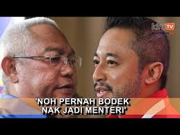 Isham balas 'serangan': 'Setahu saya Noh Omar yang kaki bodek'