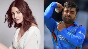 So, if you are looking for the information about rashid khan net worth, lifestyle, career, girlfriend, and more, here is everything you want to know: Google Search Shows Anushka Sharma As Afghan Cricketer Rashid Khan S Wife Here S Why Filmibeat