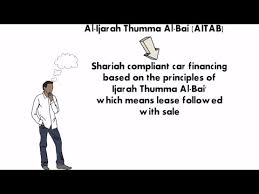 The term ijarah originates in the arabic verb 'ajara' which denotes 'rewarding' or 'recompensing'. Al Ijarah Thumma Al Bai Aitab Youtube