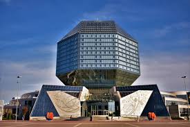Image result for minsk library