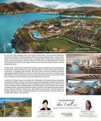 Learn about real estate opportunities. Kauai Timbers Ocean Club And Resort Residences Ronda Day
