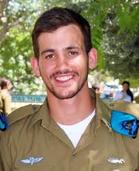 Sergeant Gal Getz from the "Sky Rider" unit in the Artillery Corps (Photo