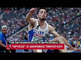 Κλιμακώνονται οι απειλές και οι προειδοποιήσεις στο φόντο της αντιπαράθεσης με τη. Miltos Tentogloy Youtube