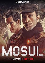 Рыцари камелота (arthur & merlin: Mosul 2019 Action Film Wikipedia
