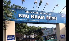 (028) 39271119 mục tiêu của bệnh viện là đáp ứng yêu cầu khám chữa bệnh của trẻ em trong môi trường an toàn và thân thiện, với chất lượng chăm sóc cao và đội ngũ nhân viên nhiệt tình. Jvtexydxtexnim