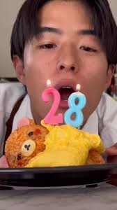 My 𝐁𝐈𝐑𝐓𝐇𝐃𝐀𝐘 ㊗️28歳 いつもありがとうございます💓 #オム王子 #旅するエプロン #ZIP