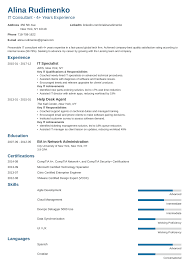 resume examples for 2020