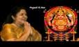Karpura Nayagiye Kanakavalli Song Lyrics From Devotional karpura nayagiye kanakavalli song
