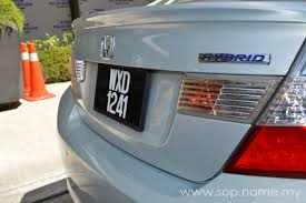 Pembaharuan insurans kereta terpantas di malaysia. Acara Pandu Uji Kereta Honda Civic Sop Name My