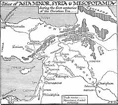 Tallest mountain in southeast asia, traditionally where noah's ark landed: Map Of A Map Of Asia Minor Syria And Mesopotamia Showing Important Historical Cities Trade Centers Ports And Trade Routes Of The Region During The First Centuries Of The Christian Era The Map Shows The River And Mountain Systems In The Region And The