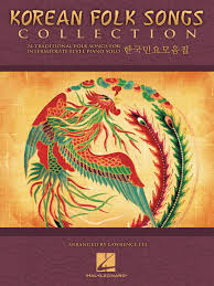 a.ɾi.ɾaŋ) is a korean folk song. Korean Folk Songs Collection 24 Traditional Folk Songs For Intermediate Piano Solo Educational Piano Solo Hal Leonard Online
