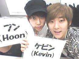 Euncha S Diary Lyric Snow Flower Yuki No Hana Rom Eng