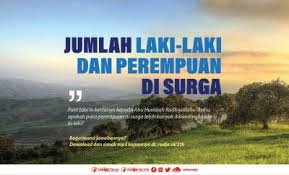 Kumpulan materi kultum, ceramah dan khutbah : Baiti Jannati Rumahku Surgaku Ustadz Dr Syafiq Riza Basalamah M A Radio Rodja 756 Am