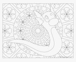 Find more pokemon mew coloring page pictures from our search. Mandala Coloring Pages Pokemon Mew Png Download Pokemon Mandala Coloring Pages Transparent Png Kindpng
