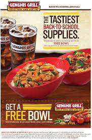 Pin On The Coupons App