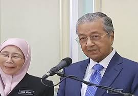 Setakat ini hanya 3 menteri kabinet sahaja dilantik iaitu kementerian dalam negeri, kementerian pertahanan dan kementerian kewangan. Pm Umum Gaji Jemaah Menteri Dipotong 10 Peratus Harga Minyak Kekal Dan Gst Tetap Pada Kadar 0 Pada 1 Jun 2018 Appjawatan Malaysia