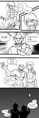오크에게 패배한 여기사 Manwha 네이버 블로그 애니메이션 짧은 만화 재미있는 만화