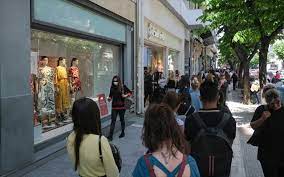 H ροτόντα είναι θολωτό κυκλικό κτίσμα του 4ου αιώνα στη θεσσαλονίκη, παρόμοιο με το πάνθεον της ρώμης. 8essalonikh Pros8eta Metra Gia Th Sthri3h Ths Pragmatikhs Oikonomias Zhta H Ooe8