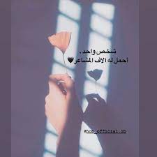 صور حب صور رومانسية صور جميلة احلى الصور صور شيك حب رومانسية روعة love quotes wallpaper cute love quotes romantic words
