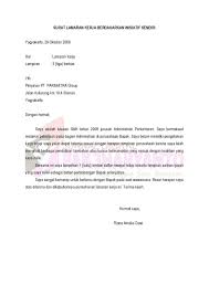 Maybe you would like to learn more about one of these? 13 Contoh Surat Lamaran Kerja Berdasarkan Iklan Koran Internet Media Sosial Dan Bursa Kerja