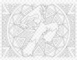 36+ blaziken coloring pages for printing and coloring. Adult Pokemon Coloring Page Blaziken Pokemon Colouring Pages Adults Hd Png Download 1200x810 1384178 Pngfind