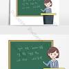 Viral guru nonton film panas di kelas tak sadar tersambung proyektor, para siswi histeris. Https Encrypted Tbn0 Gstatic Com Images Q Tbn And9gctsbnmlkhumt6hr0u6cznnxvwbikzkkhdf Xr2qmbbmzsgguthn Usqp Cau