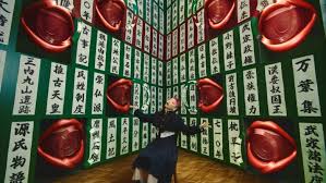 水曜日のカンパネラ ｢聖徳太子｣MV | khaki | VFX Direction & Design Company