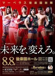 kaoru d 0 スポーツ ポスター スポーツデザイン ポスター