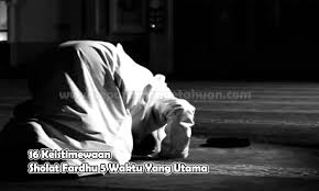 Sholat hukumnya wajib bagi ummat islam yang sudah baligh. 16 Keistimewaan Sholat Fardhu 5 Waktu Yang Utama