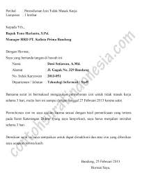 Namun ada kalanya jika anda ataupun pihak sekolah harus mengajukan terlebih dahulu. Contoh Surat Izin Tidak Masuk Kerja Di Bank Bri Contoh Surat