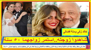 تدور أحداث المسلسل حول (مأمون) الرجل البخيل للغاية، والذي لديه 4 أبناء يحرمهم من كل شيء هم وزوجته، حتى ينفصلوا جميعًا عنه، وبعدها يكتشفون أنه ملياردير، ويبدأون رحلة البحث عن مكان أمواله المخفية، فتتصاعد الأحداث في إطار كوميدي اجتماعي ساخر. Ø®Ø§Ù„Ø¯ Ø²ÙƒÙŠ ÙŠØ­ØªÙÙ„ Ø¨Ø²ÙØ§Ù Ù†Ø¬Ù„Ù‡ Ù„Ø«Ø§Ù†Ù‰ Ù…Ø±Ø© Ø£Ù…Ø³ ÙˆØ´Ø§Ù‡Ø¯ Ø²ÙˆØ¬ØªÙ‡ Ø§Ù„Ø£ÙˆÙ„Ù‰ ÙˆÙ…Ø§ÙØ¹Ù„ØªÙ‡ Ù…Ù†Ø© ÙØ¶Ø§Ù„ÙŠ ÙˆØ²ÙˆØ¬Ø© Ø®Ø§Ù„Ø¯ Ø§Ù„ØªÙ‰ ÙŠØ¹Ø´Ù‚Ù‡Ø§ Youtube
