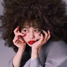 Kudi (feat. jerry plain) by Chara