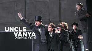 Uncle vanya is one of the main characters (and the titular character) of the play. Uncle Vanya Kanopy