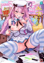 COMIC BAVEL (コミックバベル) 2023年11月号 - しおこんぶ夏月まりな -  アダルトマンガ・無料試し読みなら、電子書籍・コミックストア ブックライブ