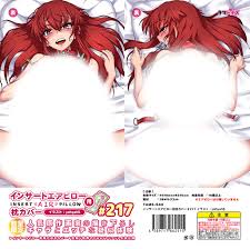 Amazon.co.jp: Insert Air Pillow Cover 217 Illustration: yahyah6 : Health &  Personal Care