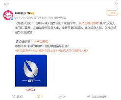 馬思唯，掀開"樂透人生"的第二篇章，續寫屬於他的個人嘻哈傳奇 ...