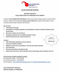 Sebutharga baru di politeknik kota bharu. Kerja Kosong Kota Bharu Kelantan 2020