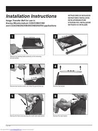 Installation Instructions Image Transfer Belt For Use In Konica Minolta Bizhub C220 C280 C360 And C224 258 284 308 364 368 454 554 Machines Manufactured Goods