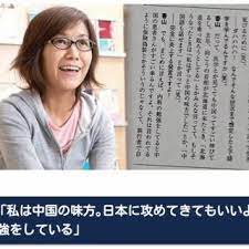 保存版 役所は教えてくれないけど申請すれば戻ってくる 貰えるお金一覧 あごひげ海賊団 100均 水耕栽培 洗脳