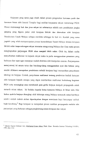 Tarikh rasmi kemerdekaan tanah melayu telah ditetapkan pada 31 ogos 1957. Http Studentsrepo Um Edu My 1388 6 Bab 3 Pdf