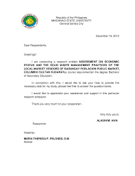 In line with this, you are given access to one research laboratory for the duration of the study. Validation Letter For Thesis