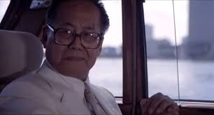 Keye Luke