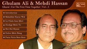 Hungama Hai Gulam Ali All Gazal Gazals Of Ghulam Ali