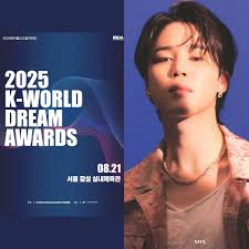 Duckad Best Idol Group Trophy February Vote