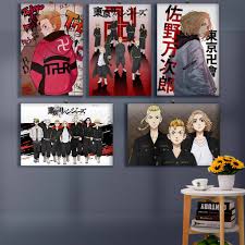 Please contact us if you want to publish a tokyo revengers. Tokyo Revengers Anime Wood Poster Room Decoration Wall Decoration Wall Decor Anime Character