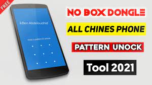 In some cars that have power door locks, the lock/unlock switch actually sends power to the actuators that unlock the door. All Chinese Phone And Tablet Android Mediatek Format Data Remove Pattern Lock Unlock Password