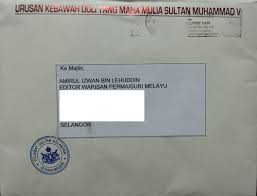 Urusan seri paduka baginda is a malay album released on aug 2005. Waktu Solat Malaysia Waktu Solat Dot Net