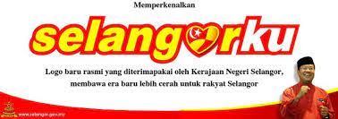 Simpan simpan borang hadiah anak selangor untuk nanti. Pejabat Hal Ehwal Pelajar Selangor Mesir E Borang Hadiah Masuk Ipt Kerajaan Negeri Selangor