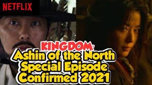 And it will be crucial in unmasking ashin, the woman who apparently holds the knowledge to the herb and the outbreak. Jun Ji Hyun As Ashin Of The North Kingdom Netflix Special Episode Confirmed Youtube