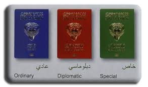 طلبات تجديد الجواز الكويتي الالكتروني Book Cover Diplomat